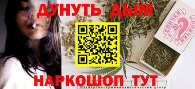винт Ковров