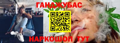 MDMA Premium VHQ Кизилюрт
