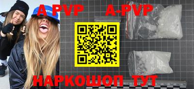 винт Ковров