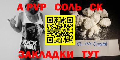метадон Кизляр