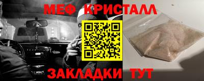 винт Ковров